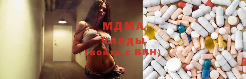 MDMA VHQ  МЕГА сайт  Палласовка 